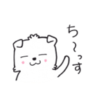 まさお＆ミティのゆるゆるライフ（個別スタンプ：18）