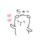 まさお＆ミティのゆるゆるライフ（個別スタンプ：21）