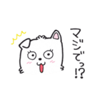 まさお＆ミティのゆるゆるライフ（個別スタンプ：28）