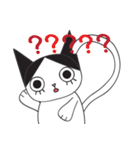 dropping eyelashes cat（個別スタンプ：10）