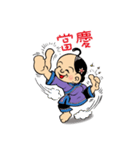 The comic characte Big Mom ＆ AI Robot（個別スタンプ：2）