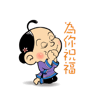 The comic characte Big Mom ＆ AI Robot（個別スタンプ：4）