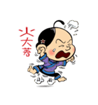 The comic characte Big Mom ＆ AI Robot（個別スタンプ：7）