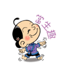 The comic characte Big Mom ＆ AI Robot（個別スタンプ：10）