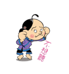 The comic characte Big Mom ＆ AI Robot（個別スタンプ：20）