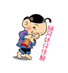 The comic characte Big Mom ＆ AI Robot（個別スタンプ：23）