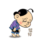 The comic characte Big Mom ＆ AI Robot（個別スタンプ：30）