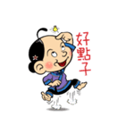 The comic characte Big Mom ＆ AI Robot（個別スタンプ：31）