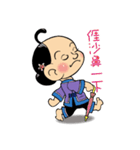 The comic characte Big Mom ＆ AI Robot（個別スタンプ：32）