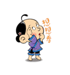 The comic characte Big Mom ＆ AI Robot（個別スタンプ：35）
