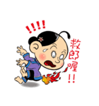 The comic characte Big Mom ＆ AI Robot（個別スタンプ：36）