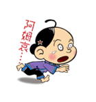 The comic characte Big Mom ＆ AI Robot（個別スタンプ：37）