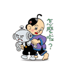 The comic characte Big Mom ＆ AI Robot（個別スタンプ：38）