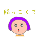 ズバリ！味見さん（個別スタンプ：6）