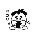 ふぁい太君スタンプ（個別スタンプ：1）