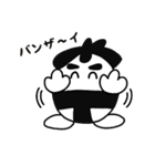 ふぁい太君スタンプ（個別スタンプ：2）