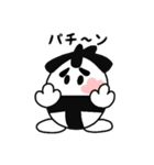 ふぁい太君スタンプ（個別スタンプ：4）