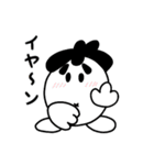 ふぁい太君スタンプ（個別スタンプ：9）