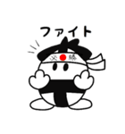 ふぁい太君スタンプ（個別スタンプ：10）