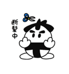 ふぁい太君スタンプ（個別スタンプ：11）