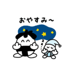 ふぁい太君スタンプ（個別スタンプ：17）