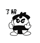 ふぁい太君スタンプ（個別スタンプ：18）
