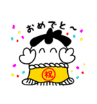 ふぁい太君スタンプ（個別スタンプ：20）