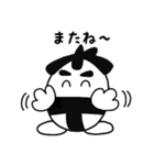 ふぁい太君スタンプ（個別スタンプ：22）