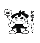 ふぁい太君スタンプ（個別スタンプ：23）