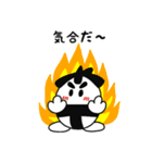 ふぁい太君スタンプ（個別スタンプ：24）