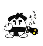 ふぁい太君スタンプ（個別スタンプ：27）
