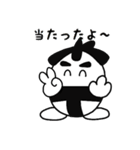 ふぁい太君スタンプ（個別スタンプ：29）