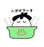 ふぁい太君スタンプ（個別スタンプ：30）