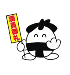 ふぁい太君スタンプ（個別スタンプ：31）