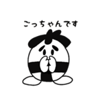 ふぁい太君スタンプ（個別スタンプ：38）