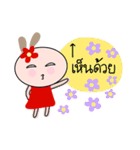 Tokki Hana the rabbit 3（個別スタンプ：29）
