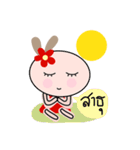 Tokki Hana the rabbit 3（個別スタンプ：34）