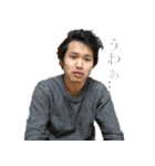 顔がでかいやつら（個別スタンプ：4）