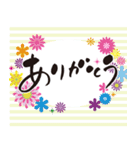 どんまい（個別スタンプ：3）