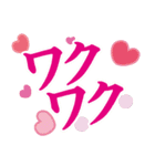 どんまい（個別スタンプ：4）