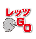 どんまい（個別スタンプ：5）