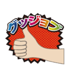 どんまい（個別スタンプ：6）