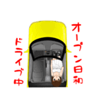 オープンカー スタンプ part 2（個別スタンプ：7）