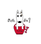 NooLing（個別スタンプ：5）