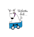 NooLing（個別スタンプ：6）