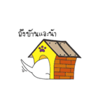 NooLing（個別スタンプ：28）