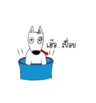NooLing（個別スタンプ：31）