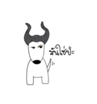 NooLing（個別スタンプ：33）