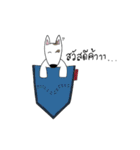 NooLing（個別スタンプ：34）