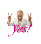 高須クリニック Yes！ スタンプ（個別スタンプ：20）